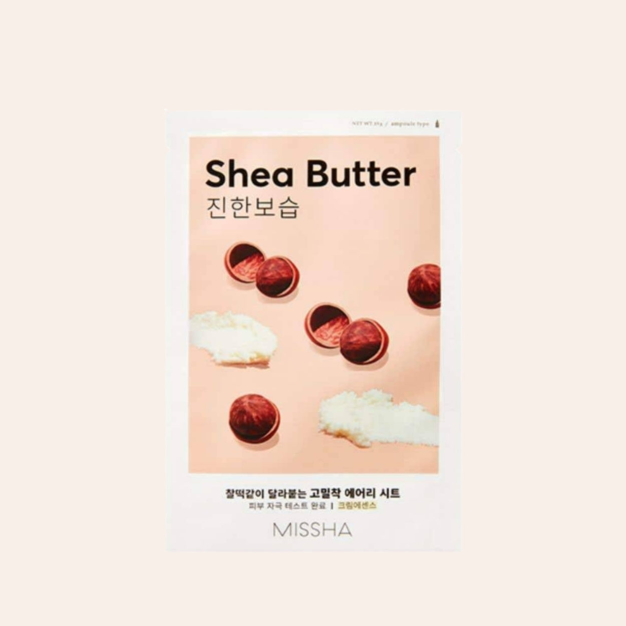 Missha Airy Fit Sheet Maske Sheabutter 19 ml