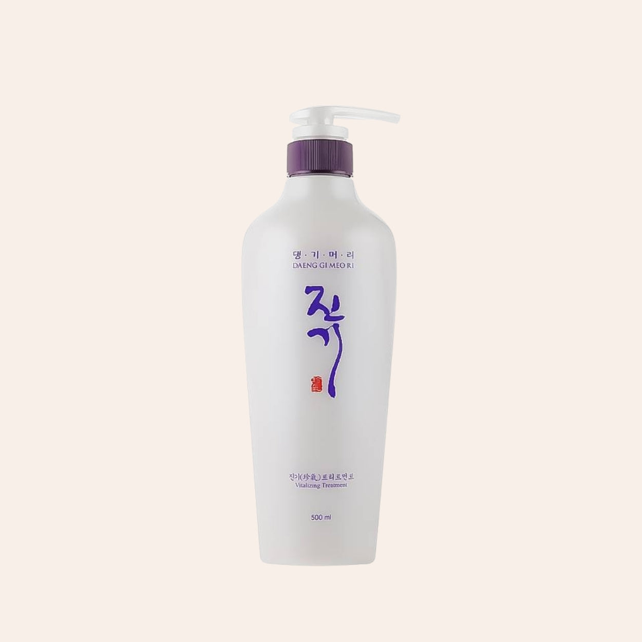 Vitalisierende Behandlung 500 ml