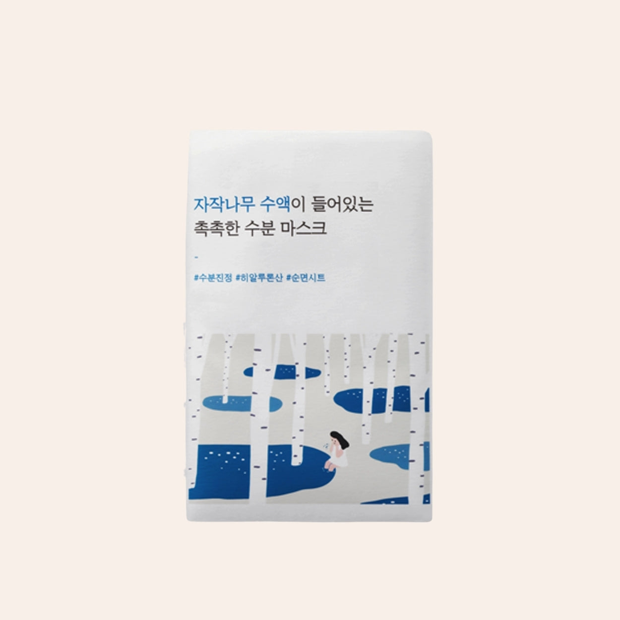 Round Lab Birch Feuchtigkeitsmaske 25 ml