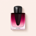 Shiseido Ginza Datura 50 ml – MrRizz