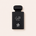 Al Wataniah Al Layl 100 ml – MrRizz