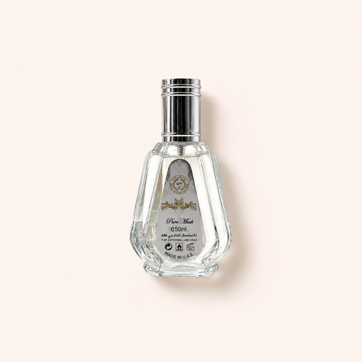 Ard Al Zaafaran Pure Musk 50 ml