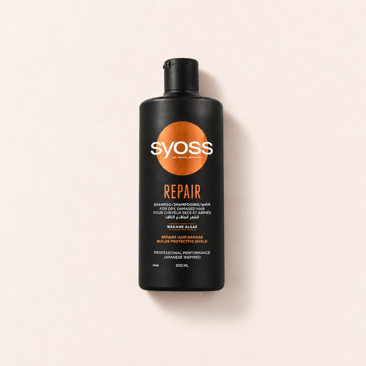 Titulní fotografie šamponu Syoss Repair 500 ml – MrRizz
