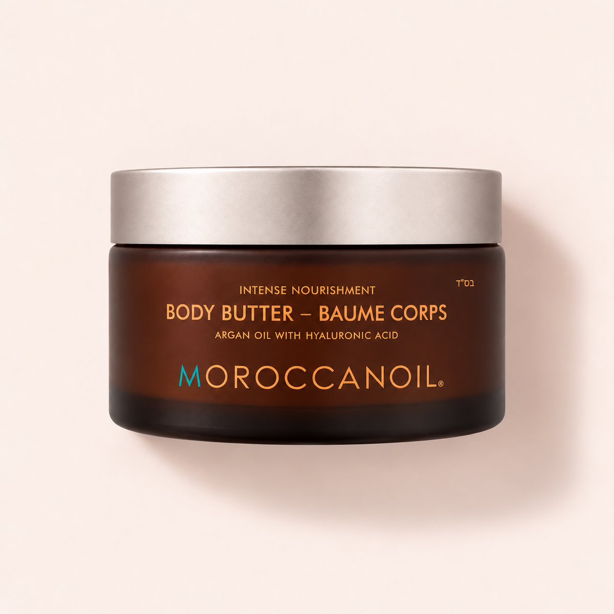 Moroccanoil Fragrance Originale Body Butter tělové máslo 200 ml – MrRizz