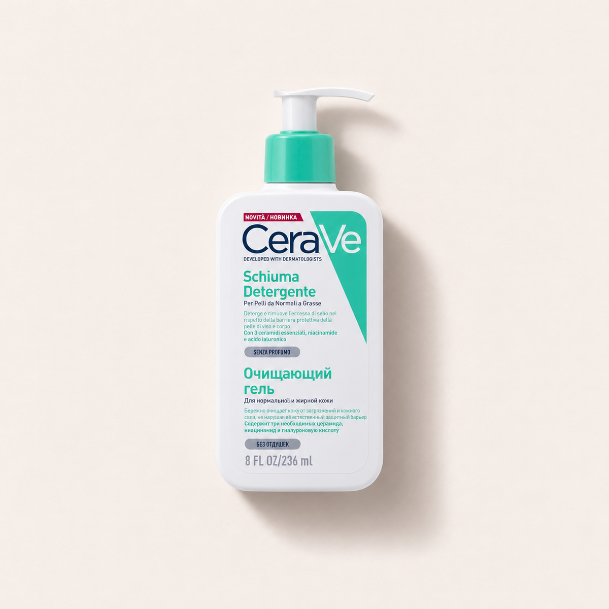 CeraVe Facial Cleansers Foaming Cleanser 236 ml