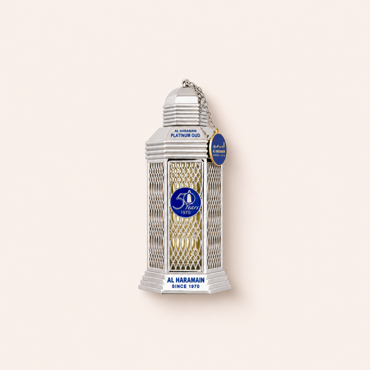 Al Haramain 50 Years Platinum Oud EDP 100 ml – MrRizz