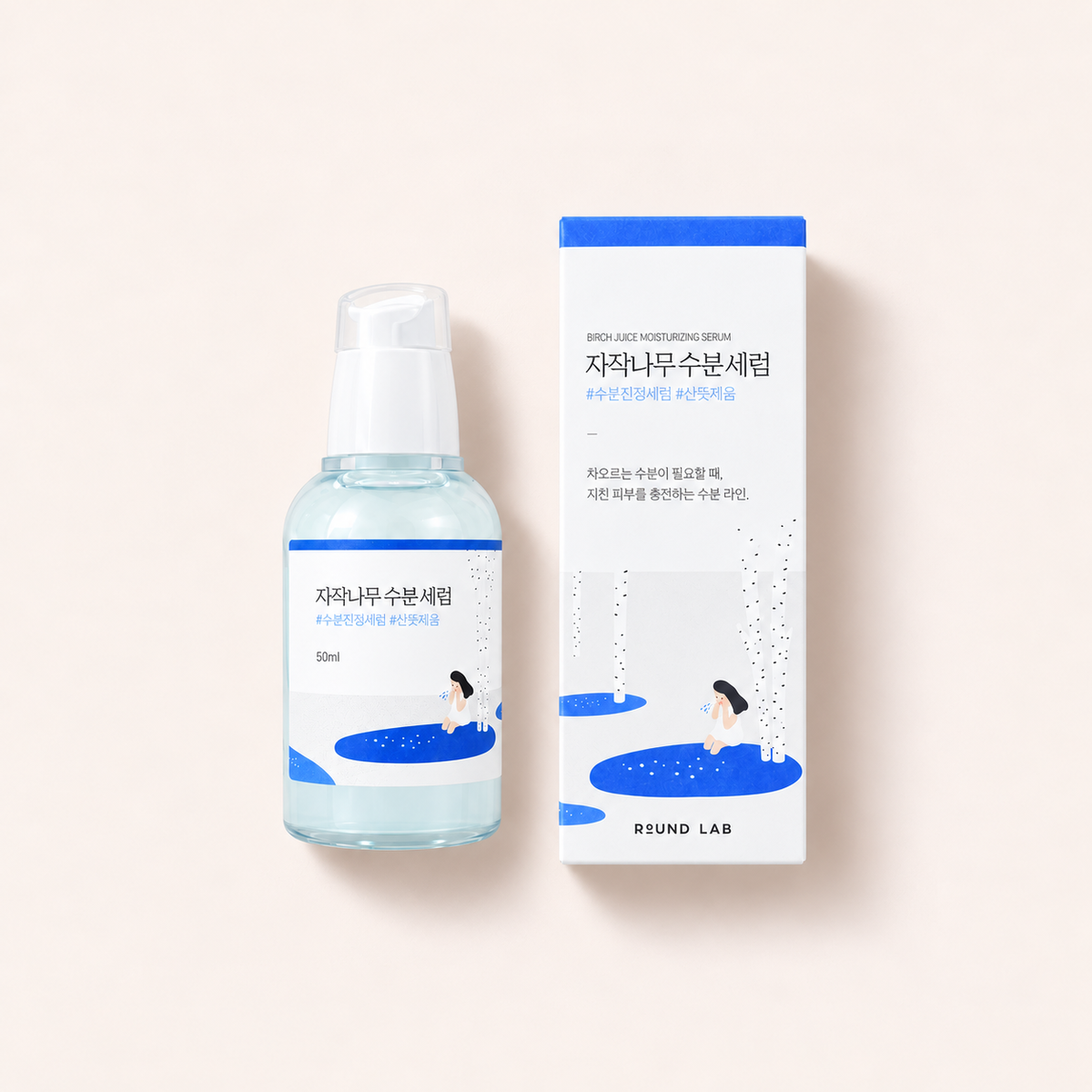 Round Lab Birch Moisturizing Serum 50 ml – produkt s obalem – MrRizz